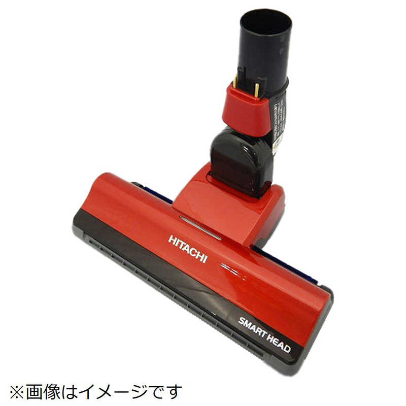 楽天市場】掃除機 日立 cv-se900-004の通販