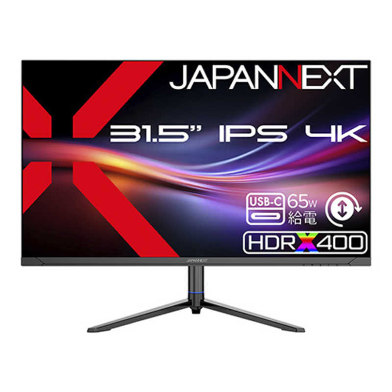 I-O DATA - JAPANNEXT　USB-C接続 PCモニター ［31.5型 / 4K(3840×2160) / ワイド / 60Hz］　JN-IPSB315U-HSPC6