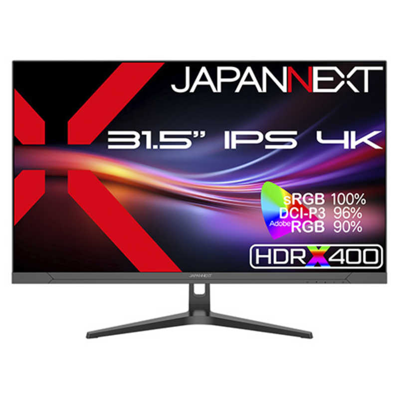 JAPANNEXT　PCモニター ［31.5型 / 4K(3840×2160) / ワイド / 60Hz］　JN-IPSB315U