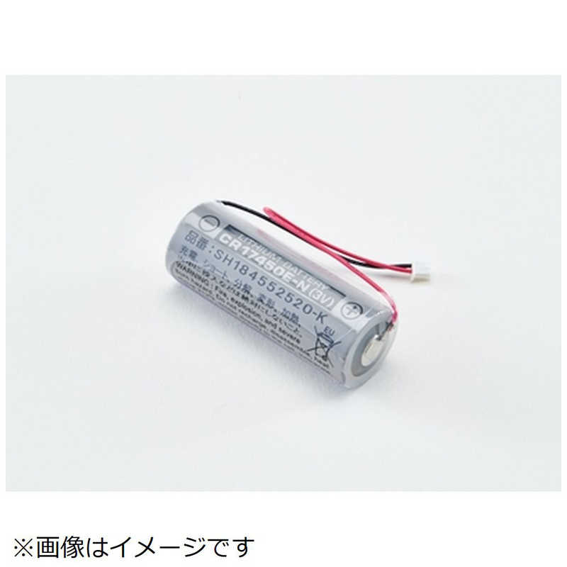 【商品解説】【対応機種】SH18155K/SH18155P/SH18455K/SH18455P/SH18455YP/SH40008/SH4000P/SH4000YP/SH41008/SH4100P/SH4241P※ご購入の際は、メーカー、本体型番等をご確認ください。【スペック】●型式：SH184552520-K（SH184552520K）●JANコード：2000417210021この商品は宅配便でお届けする商品です出荷可能日から最短日時でお届けします。※出荷完了次第メールをお送りします。配送サービス提供エリアを調べることができます「エリア検索」をクリックして、表示された画面にお届け先の郵便番号7桁を入力してください。ご購入可能エリア検索お買い上げ合計3,980円以上で送料無料となります。※3,980円未満の場合は、一律550円（税込）となります。●出荷可能日から最短日時でお届けします。（日時指定は出来ません。）　※お届け時に不在だった場合は、「ご不在連絡票」が投函されます。　「ご不在連絡票」に記載された宅配業者の連絡先へ、再配達のご依頼をお願いいたします。●お届けは玄関先までとなります。●宅配便でお届けする商品をご購入の場合、不用品リサイクル回収はお受けしておりません。●全て揃い次第の出荷となりますので、2種類以上、または2個以上でのご注文の場合、出荷が遅れる場合があります。詳細はこちら■商品のお届けについて商品の到着日については、出荷完了メール内のリンク（宅配業者お荷物お問い合わせサービス）にてご確認ください。詳しいお届け目安を確認する1度の注文で複数の配送先にお届けすることは出来ません。※注文時に「複数の送付先に送る」で2箇所以上への配送先を設定した場合、すべてキャンセルとさせていただきます。
