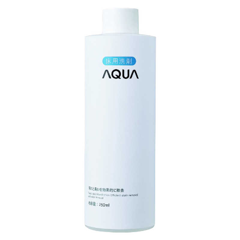 アクア AQUA 掃除機・クリーナー用 専用 洗剤 0530077636