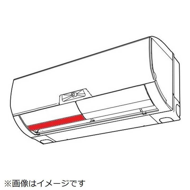 お取引き中★約28畳用 三菱 ルームエアコン 霧ヶ峰 MSZ-ZW8019S-W 単相200V 大容量★ MSZ-ZW8019S-W｜三菱電機WIN2K