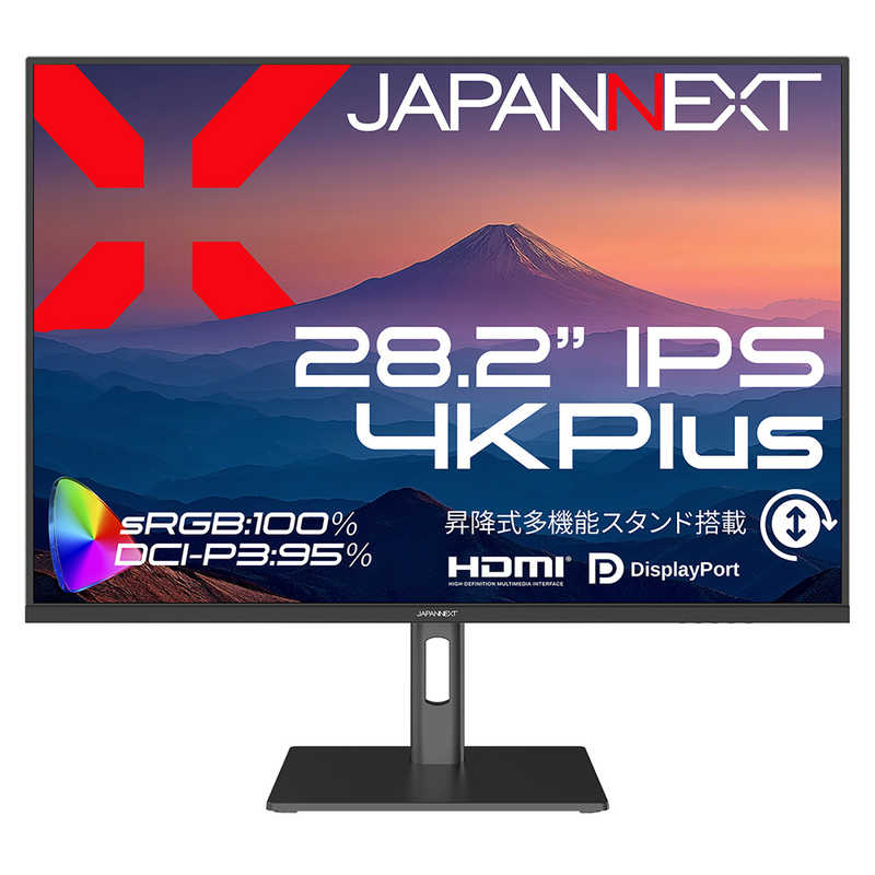 Other - JAPANNEXT　28.2型 IPS 4K Plus3840×2560 高さ調整 ピボット縦回転 ［28.2型 / 4K＋(3840×2560) / ワイド / 60Hz］　JN-282IPS4KP-HSP