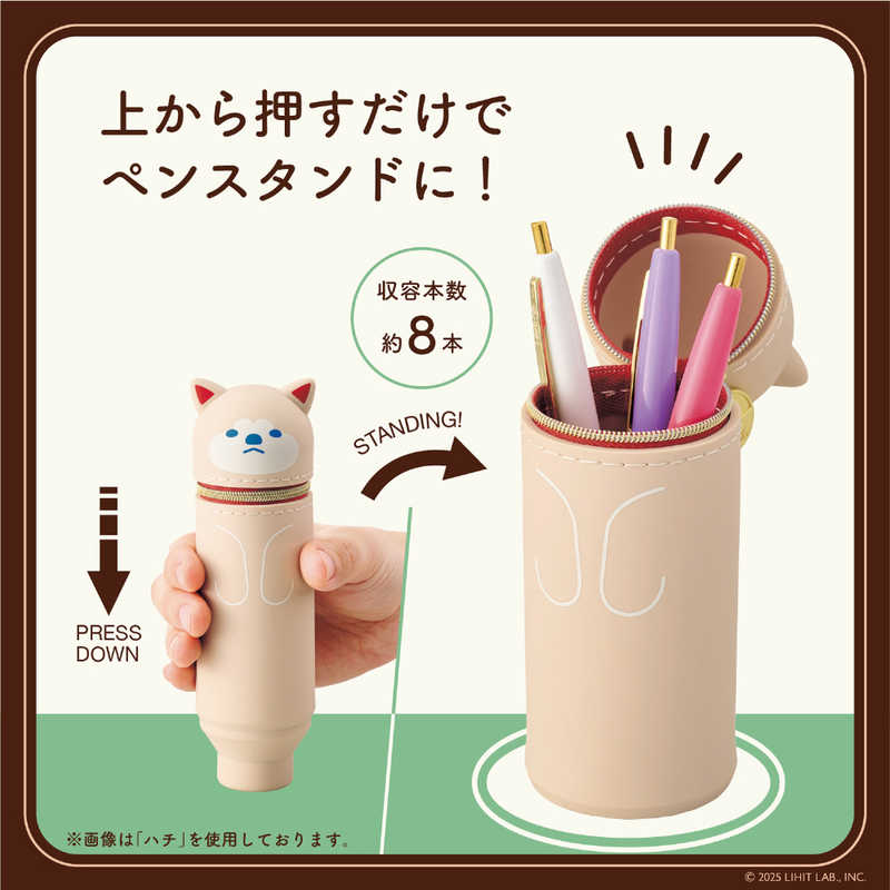 リヒトラブ　喫茶プニラボ スタンドペンケース mini ハチ [52mm×52mm×180mm]　A-8811 r-kojima-11699473 コジマ楽天市場店 サンプル画像3