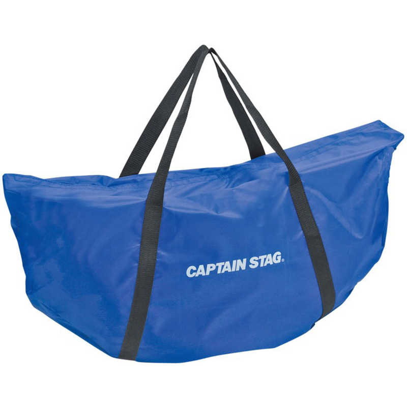 キャプテンスタッグ　折りたたみトランポリン(920×高さ250mm/収納袋付) UX-2571　UX2571_19FW 2