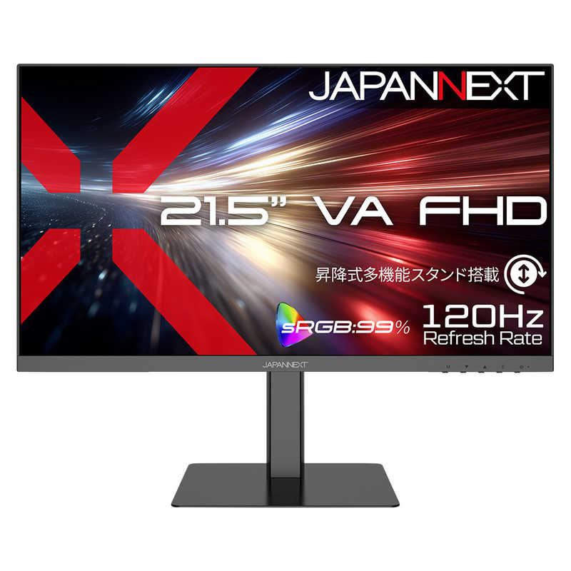 製品画像：1位