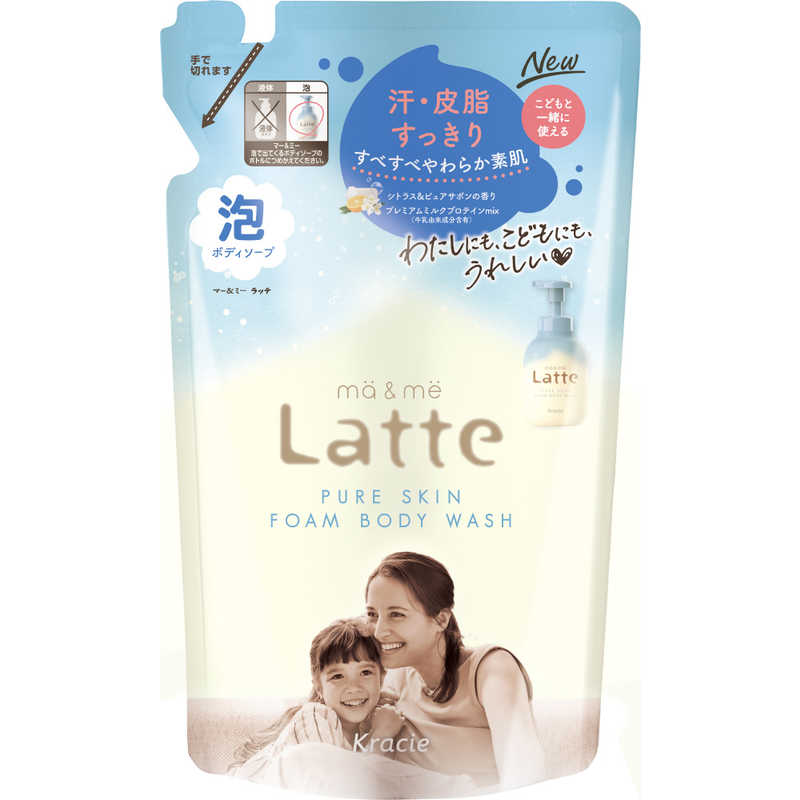 クラシエ　マー＆ミー ピュアスキン 泡で出てくるボディソープ 詰替用 420mL　マー＆ミーPアワボディK