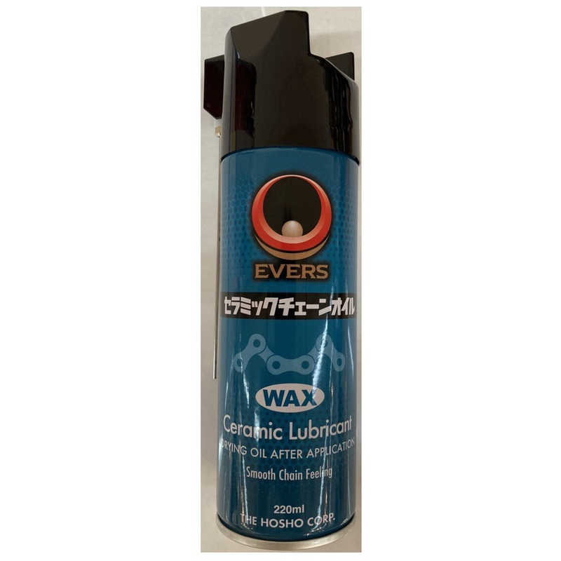 ���С���������ߥå��������󥪥��� WAX(220mL)��WAX-220
