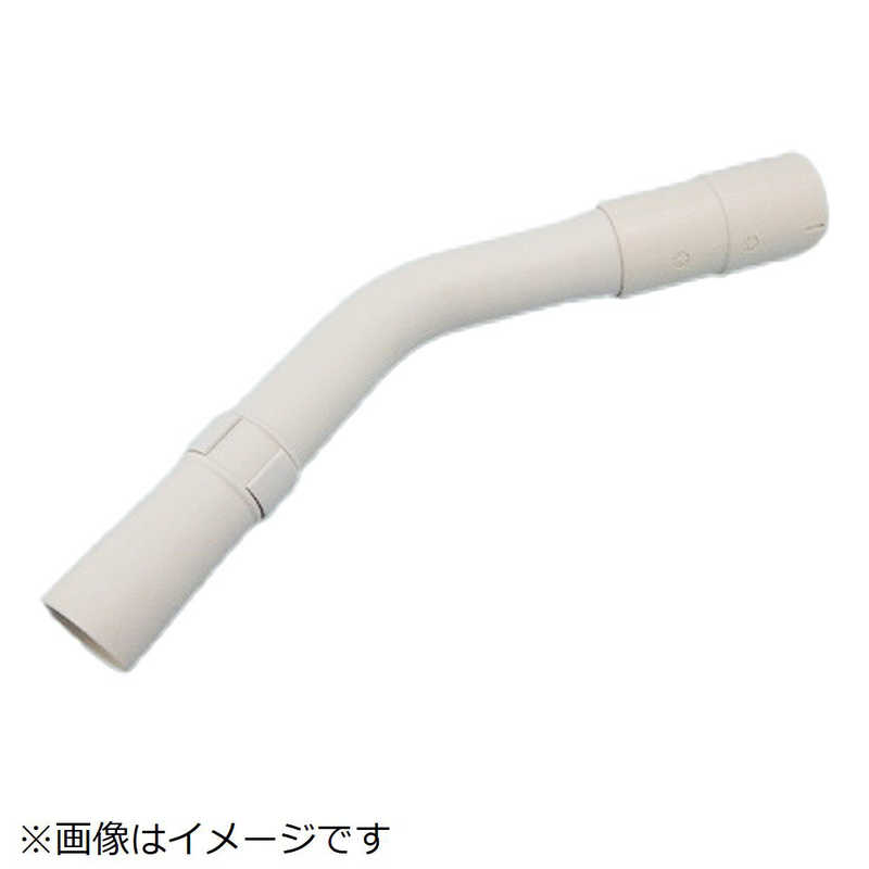 TWINBIRD - 日立　HITACHI　掃除機用ツギテクミ(マガリツギテ)　CV-21EL-002