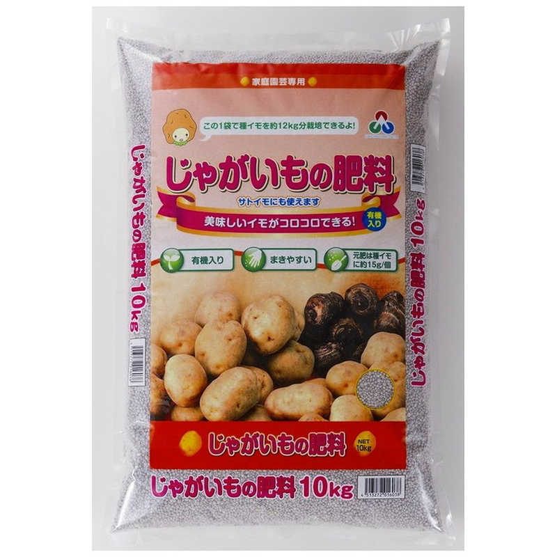 朝日アグリア じゃがいもの肥料888 10kg ジャガイモノヒリョウ888