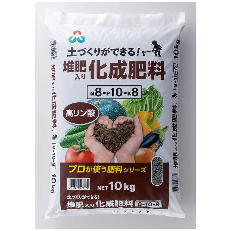 朝日アグリア　堆肥入り化成808 10kg
