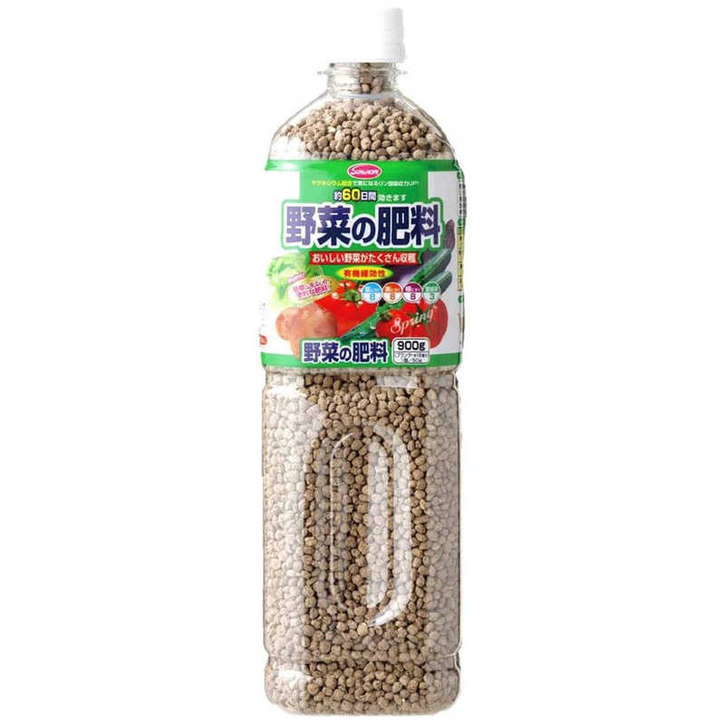 サンアンドホープ　野菜の肥料(ペットボトル) 900g　ヤサイノヒリョウペットボトル