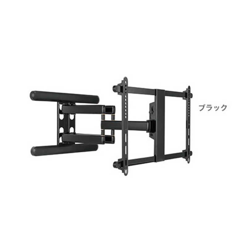 スタープラチナ　TVセッターアドバンスDA126 M/Lサイズ (37〜90インチ)対応 ブラック　TVSADDA126LB