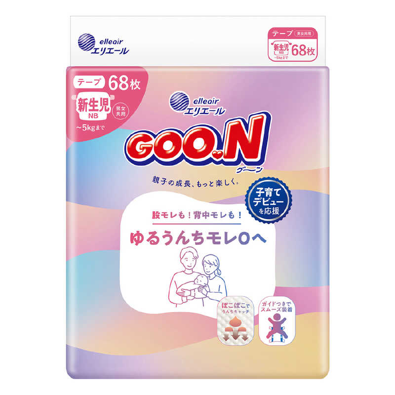 大王製紙　グーン ゆるうんちモレ0へ 新生児用 68枚　グンユルウンNB68