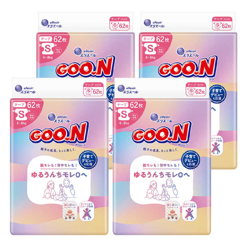 楽天市場】グーン Sサイズ（おむつ｜おむつ・トイレ用品）：キッズ