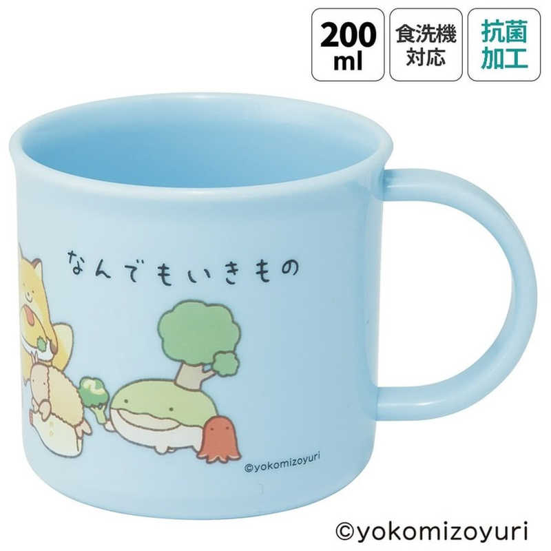 スケーター 抗菌食洗機対応プラコップ200ml なんでもいきもの KE4AAG