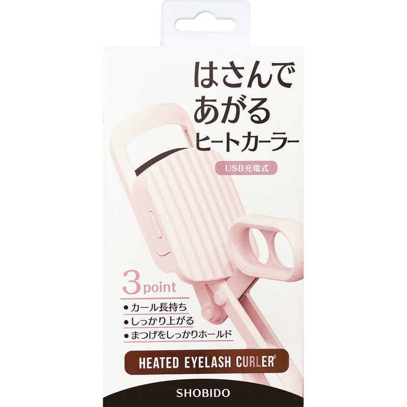 粧美堂　はさんであがるヒートカーラー　SPV71465