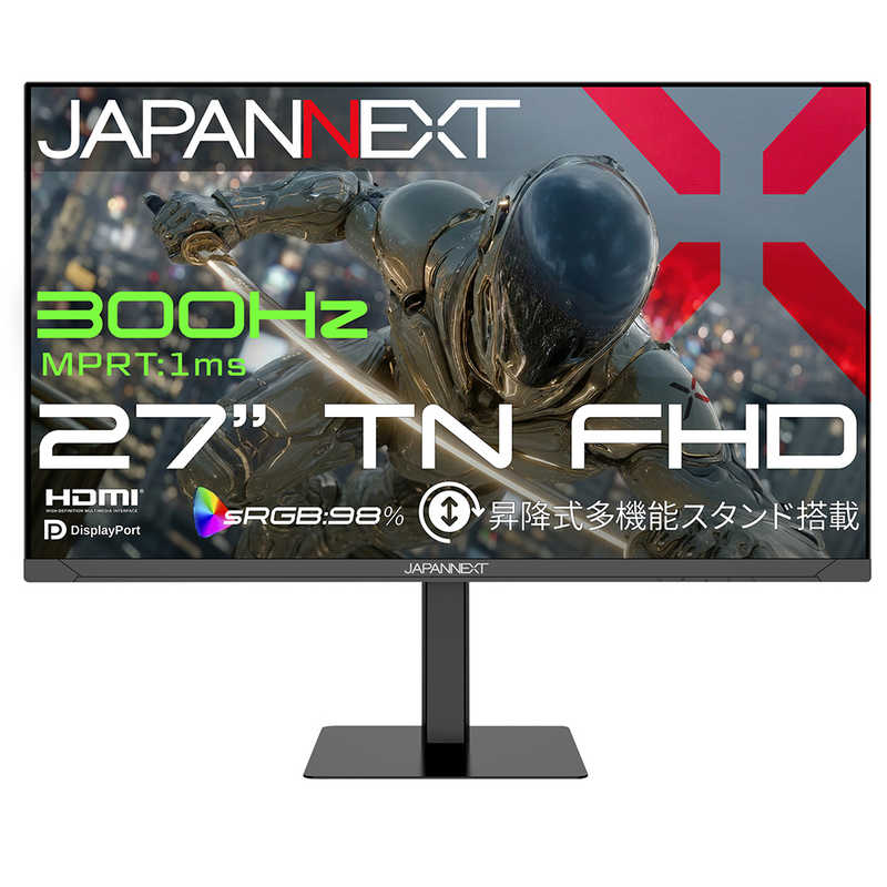 Other - JAPANNEXT　 TN 300Hz/1msMPRT フルHD1920×1080 HDMI DisplayPort フルHD：120Hz 高さ調整 ピボット縦回　JNT27G300FHSP