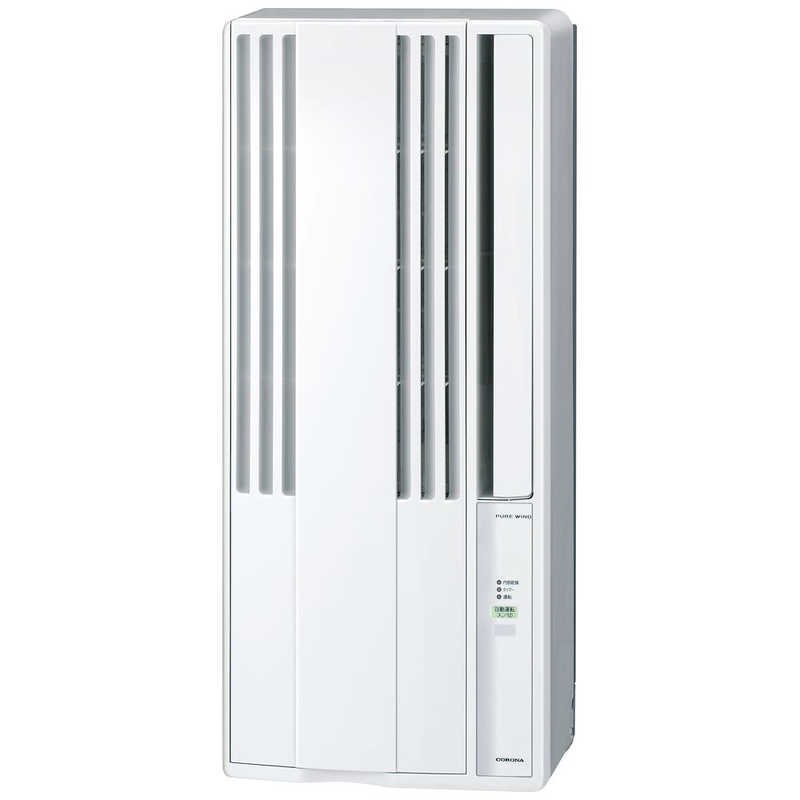 Air Conditioning, Heating - コロナ　CORONA　窓用エアコン ReLaLa(リララ) Fシリーズ ［冷房専用 / ノンドレン］ シェルホワイト　CW-F1626R-WS