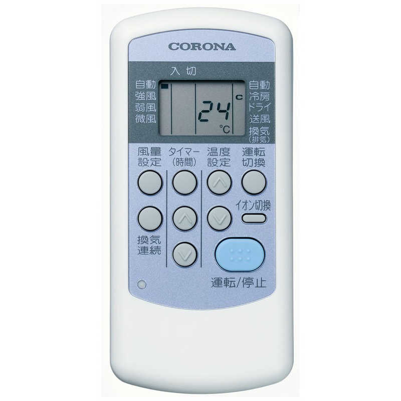 コロナ　CORONA　窓用エアコン ReLaLa(リララ) FAシリーズ ［冷房専用 / ノンドレ...