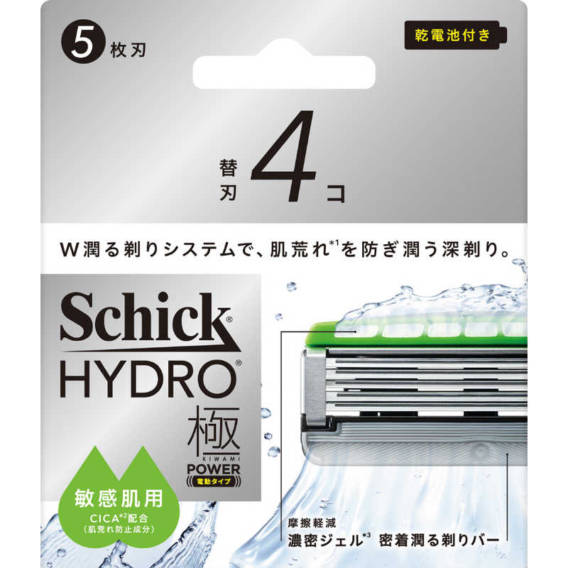 【商品解説】●ヒゲを剃る前に洗顔をします。●カミソリを水またはぬるま湯で軽く濡らした後、ヒゲをゆっくりやさしく剃ってください。●剃る前に弊社製のシェービング剤をつけてからのご使用をお勧めします。●刃の交換時にケガをしないようご注意ください。（1）使用済み刃をケースの空いている箇所に納め、ヘッドのボタンを前方へ押し出してはずします。（ケースに空きがない場合は、ご注意の上、使用済みの刃を破棄してください。）（2）新しい刃とヘッドの中心を合わせ、カチッという音がするまで押し込みます。（3）ホルダーをななめ上に押し上げて交換は完了です。【スペック】●型式：HDKPビンカンカエバ4（HDKPビンカンカエバ4）●JANコード：4891228320652【注意事項・特記事項】※キャンペーンやパッケージリニューアル等で掲載画像とは異なる場合があります。※開封後の返品や商品交換はお受けできません。この商品は宅配便でお届けする商品です出荷可能日から最短日時でお届けします。※出荷完了次第メールをお送りします。配送サービス提供エリアを調べることができます「エリア検索」をクリックして、表示された画面にお届け先の郵便番号7桁を入力してください。ご購入可能エリア検索お買い上げ合計3,980円以上で送料無料となります。※3,980円未満の場合は、一律550円（税込）となります。●出荷可能日から最短日時でお届けします。（日時指定は出来ません。）　※お届け時に不在だった場合は、「ご不在連絡票」が投函されます。　「ご不在連絡票」に記載された宅配業者の連絡先へ、再配達のご依頼をお願いいたします。●お届けは玄関先までとなります。●宅配便でお届けする商品をご購入の場合、不用品リサイクル回収はお受けしておりません。●全て揃い次第の出荷となりますので、2種類以上、または2個以上でのご注文の場合、出荷が遅れる場合があります。詳細はこちら■商品のお届けについて商品の到着日については、出荷完了メール内のリンク（宅配業者お荷物お問い合わせサービス）にてご確認ください。詳しいお届け目安を確認する1度の注文で複数の配送先にお届けすることは出来ません。※注文時に「複数の送付先に送る」で2箇所以上への配送先を設定した場合、すべてキャンセルとさせていただきます。