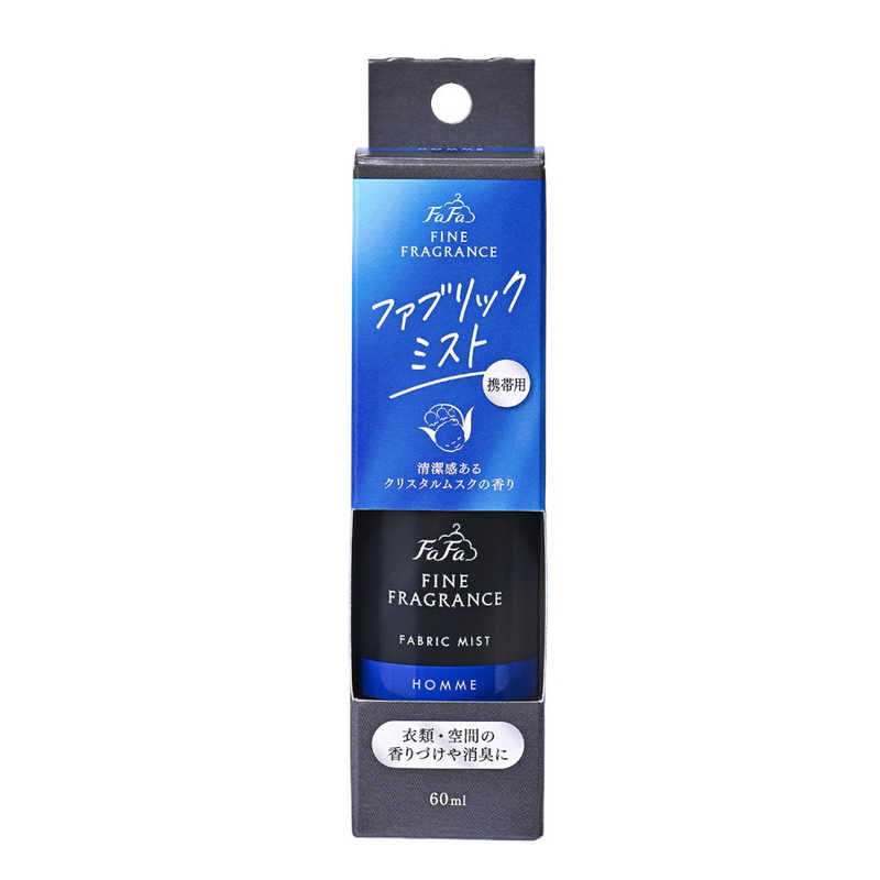 NSファーファJ　ファーファ FFファブリックミスト オム60ml携帯用　FAミストオムケイタイ