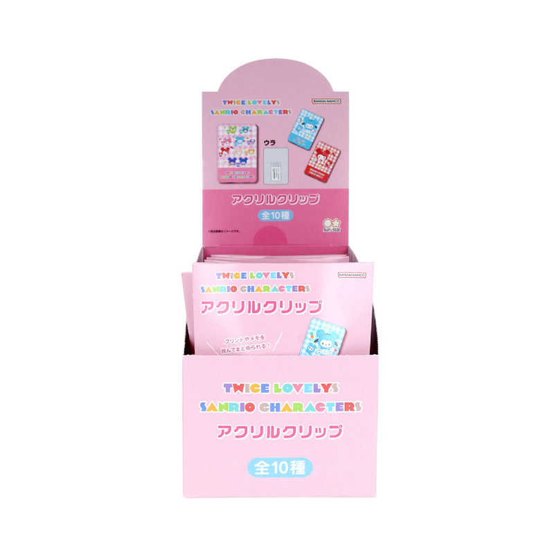 サンスター文具　(限定)アクリルクリップ TL×SC　S3627055