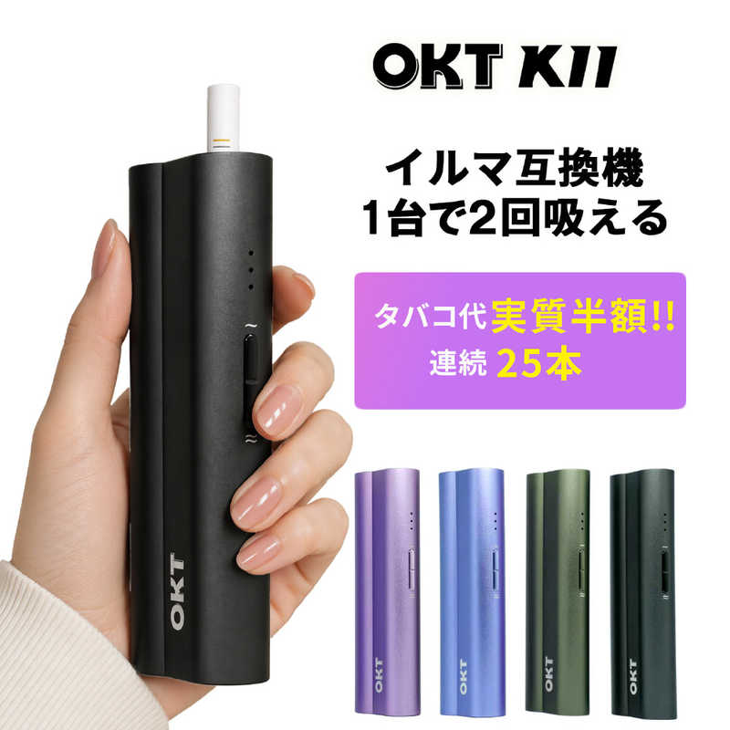 PANTRADEPROJECT　-BK OKT Swan Black Swan Black　OKTK11
