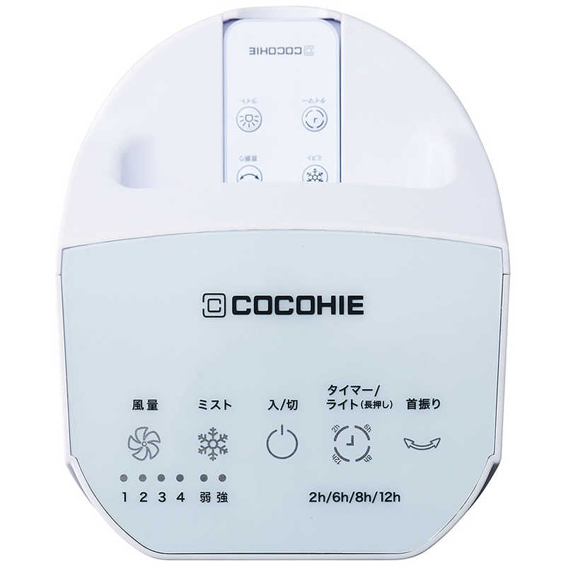 オークローンマーケティング　ショップジャパン ここひえタワー3　CCHTW3WS