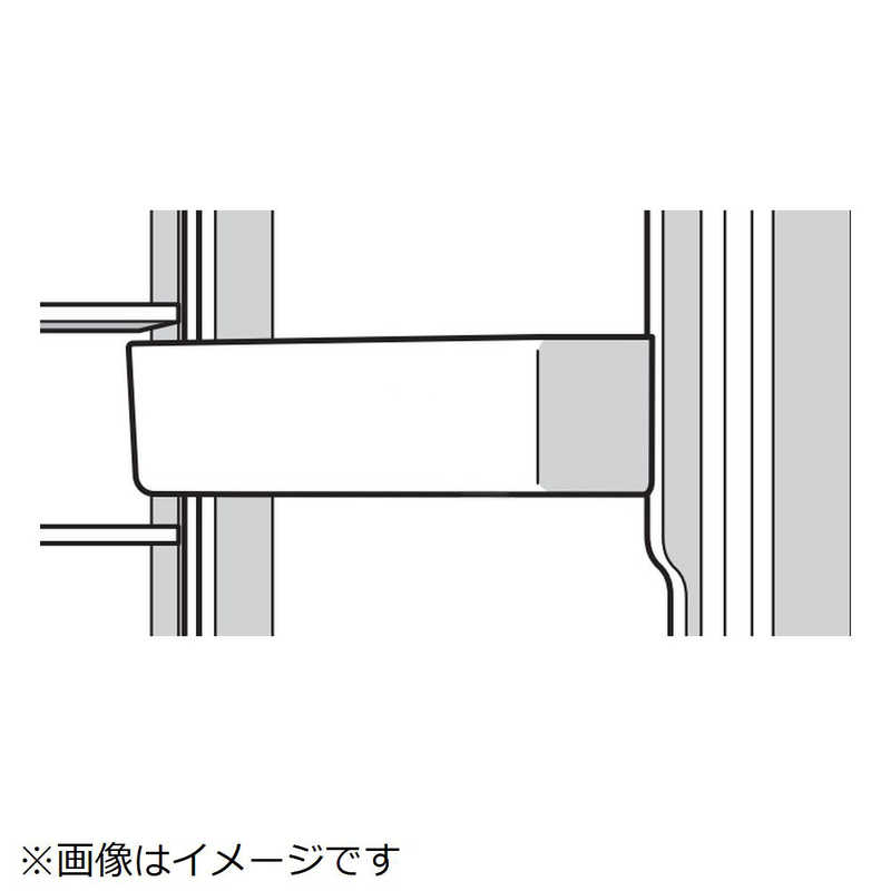 ハイアール　冷蔵庫用 ボトルポケット　0060227226B