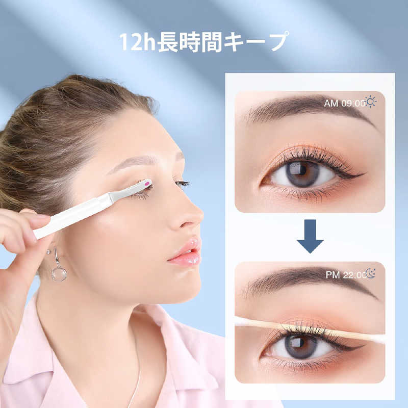 TOUCHBEAUTY　ダブルホットビューラー WH　TB-2052