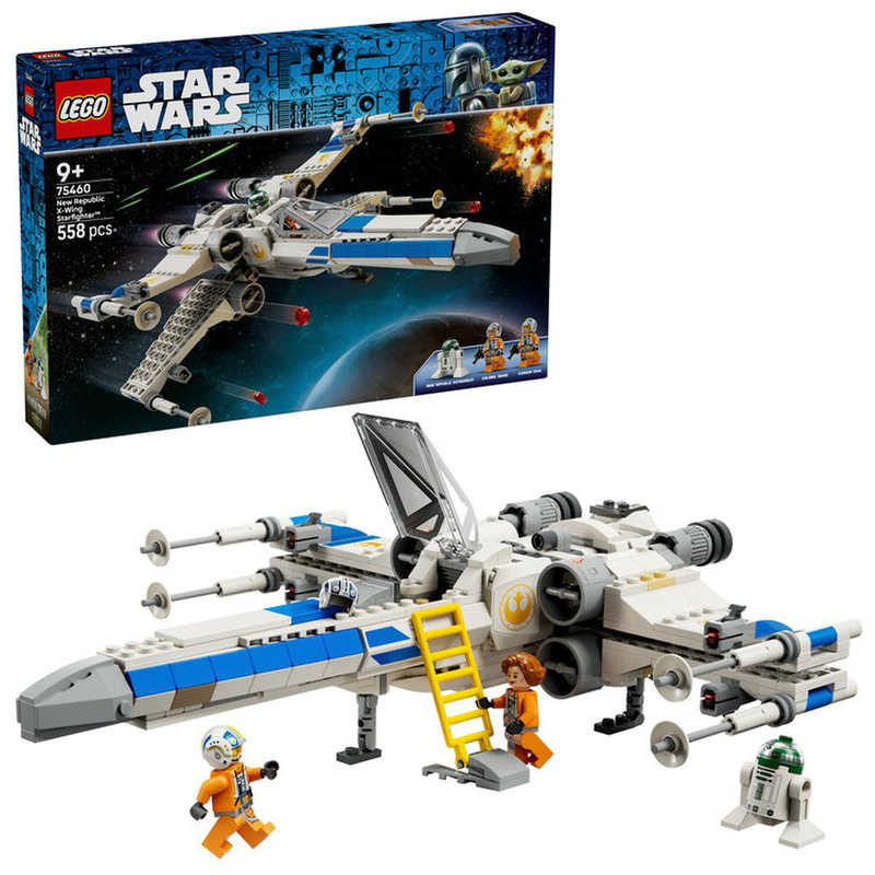 レゴジャパン　(取扱店限定)レゴ(LEGO) スター・ウォーズ 新共和国のXウィング・スターファイタ ...