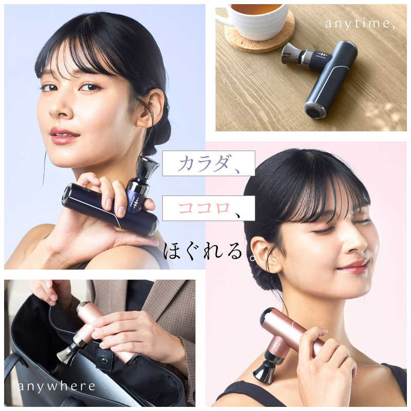 WAVEWAVE　FASCIAL RELEASE GUN LITTLE ブラック　WAVE2301-GL-BK