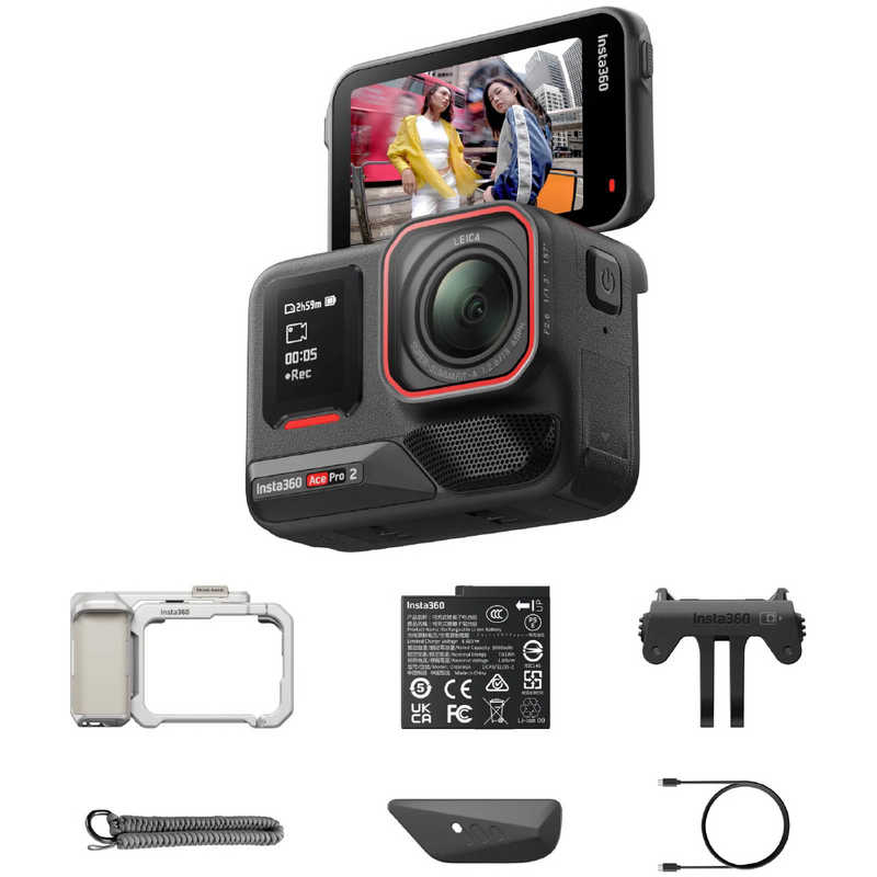 INSTA360　アクションカメラ Insta360 Ace Pro 2 ストリート撮影キット(シングルバッテリー：ムーンライト・シルバー)　CINSBBGA-ACEPRO248