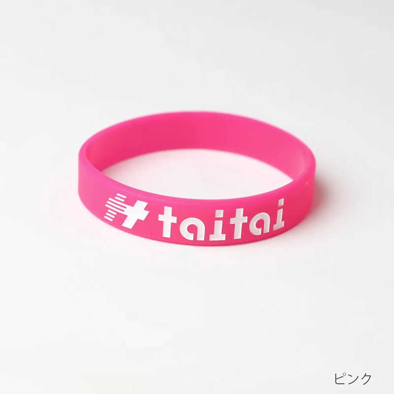 【商品解説】カラダに備わっている本来の力身に付けることで共振運動が起こり、自然治癒力や免疫力を高め、カラダ本来の『チカラ』を発揮できます●taitai共振ボディケアシリーズは、それぞれのアイテムに特別な加工を施しております。身に付けることで共振運動が起こり、自然治癒力や免疫力を高め、体本来の『チカラ』を発揮できる効果が期待できます。●〜taitaiについて〜ABOUT taitaiお客様としてでなくパートナーとして深く結びつき、より良い人生に貢献できるようにという意味が込められています。一人でも多くの人に毎日をエネルギッシュに過ごしてもらうことが我々のコンセプトです。●体の強さ【大幹（taikan】×結び【つける（tie】体の変化を感じる実験taitaiアームバンドを着けた時と外した時の違いを感じてください●バランス体感実験?両手を床と水平になるように広げて片足で立ちます。?片手を軽く下方向に押してもらいます。可動域体感実験?まっすぐ立ち、床と水平の高さに腕を上げ、親指をたてます。?そのまま腕を可能な限り、体の後ろ側に回します。【スペック】●型式：970054（970054）●JANコード：4580727970054仕様1：Mサイズ：18cmこの商品は宅配便でお届けする商品です出荷可能日から最短日時でお届けします。※出荷完了次第メールをお送りします。配送サービス提供エリアを調べることができます「エリア検索」をクリックして、表示された画面にお届け先の郵便番号7桁を入力してください。ご購入可能エリア検索お買い上げ合計3,980円以上で送料無料となります。※3,980円未満の場合は、一律550円（税込）となります。●出荷可能日から最短日時でお届けします。（日時指定は出来ません。）　※お届け時に不在だった場合は、「ご不在連絡票」が投函されます。　「ご不在連絡票」に記載された宅配業者の連絡先へ、再配達のご依頼をお願いいたします。●お届けは玄関先までとなります。●宅配便でお届けする商品をご購入の場合、不用品リサイクル回収はお受けしておりません。●全て揃い次第の出荷となりますので、2種類以上、または2個以上でのご注文の場合、出荷が遅れる場合があります。詳細はこちら■商品のお届けについて商品の到着日については、出荷完了メール内のリンク（宅配業者お荷物お問い合わせサービス）にてご確認ください。詳しいお届け目安を確認する1度の注文で複数の配送先にお届けすることは出来ません。※注文時に「複数の送付先に送る」で2箇所以上への配送先を設定した場合、すべてキャンセルとさせていただきます。