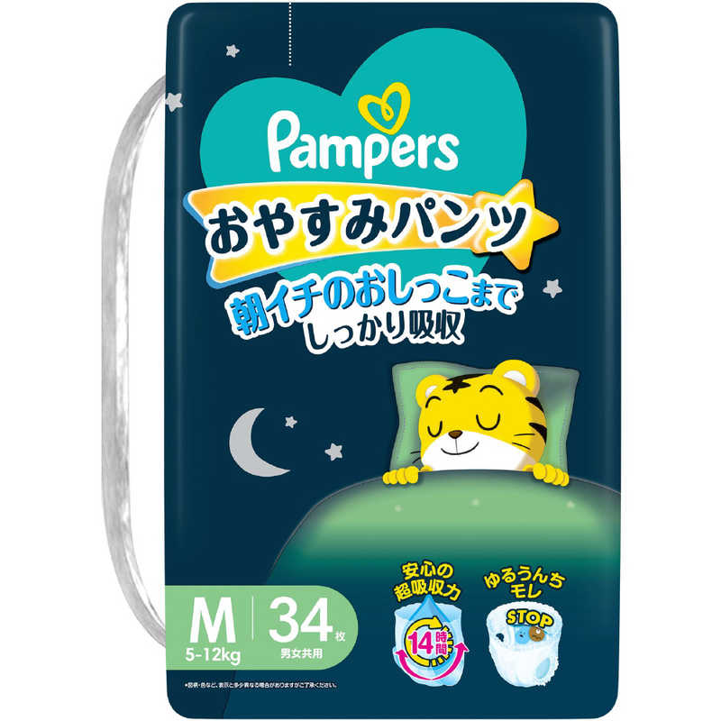 P＆G　(ケース販売) パンパース おやすみ パンツ スーパージャンボ M(6-12kg) 34枚...