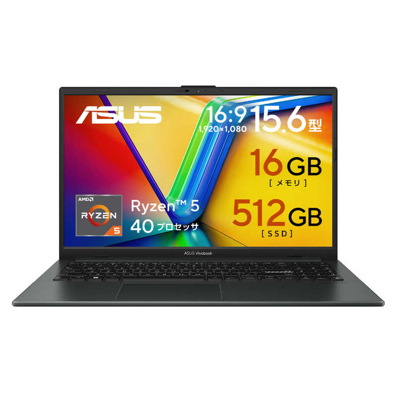 ASUS エイスース　ノートパソコン Vivobook Go 15 ［15.6型 /メモリ：16GB / SSD：512GB］ ミックスブラック　E1504FAR5165BW6