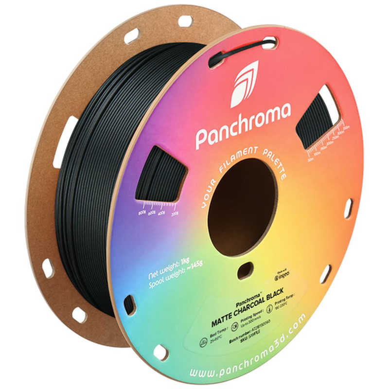 POLYMAKER　Panchroma Matte PLA フィラメント ［1.75mm / 1kg］ Charcoal Black　CA04015