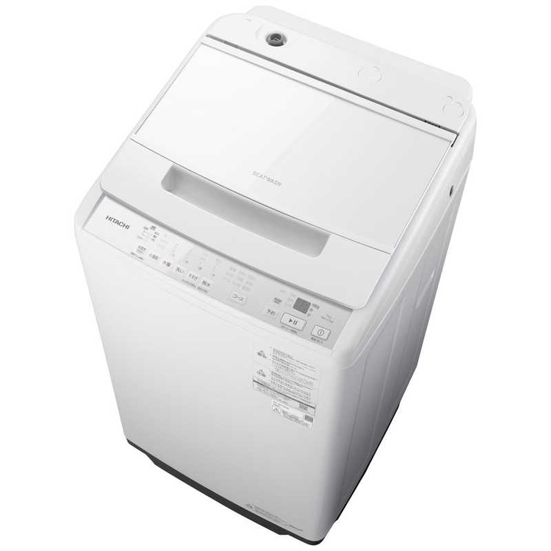 楽天市場】洗濯機 7kg 日立（洗濯容量7.1 ～ 8.0kg）の通販