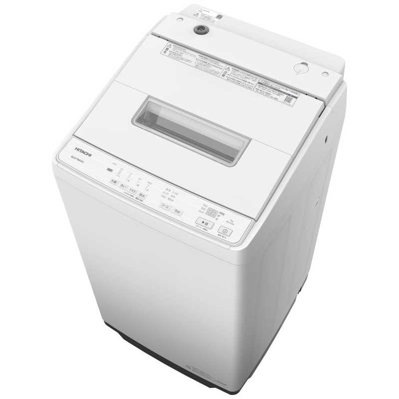 【2026年05月16日発売予定】日立　HITACHI　全自動洗濯機 洗濯7.0kg ビートウォッシュ ホワイト　BW-G70P-W（標準設置無料）