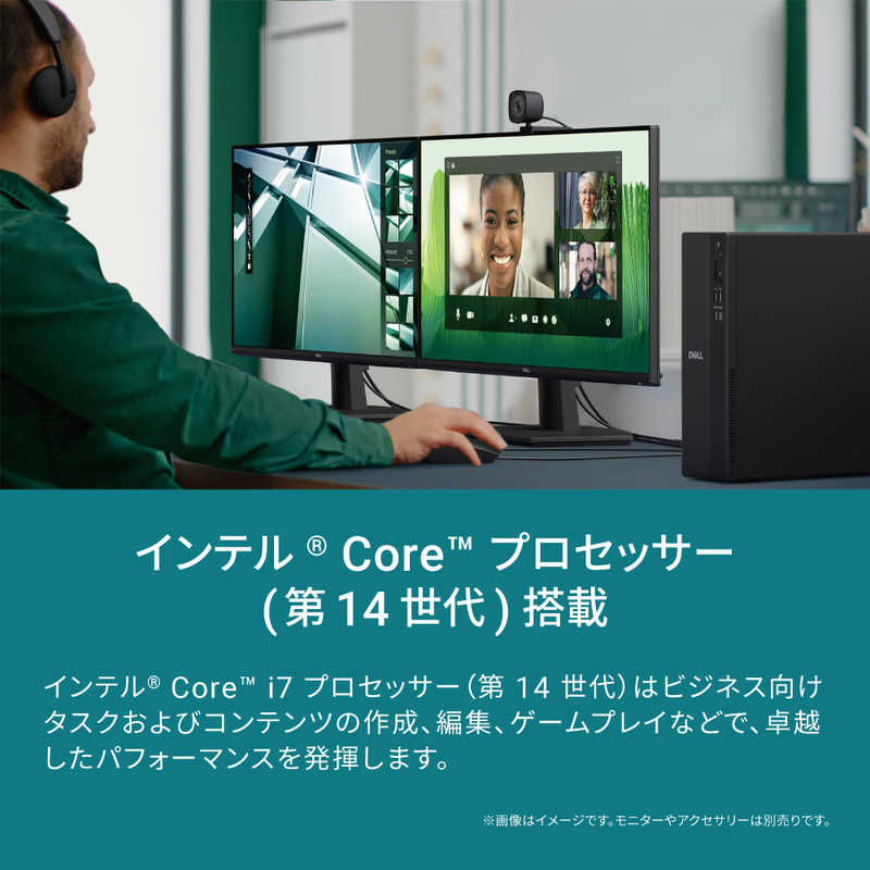 thum2
