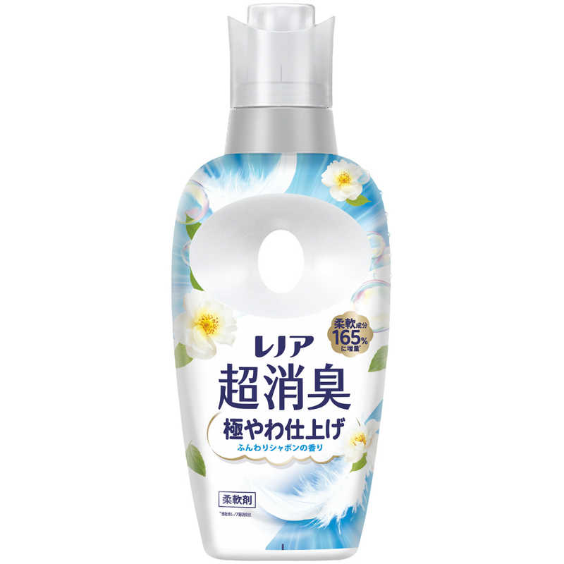 【商品解説】柔軟成分165％に増量* 1週間消臭*2 部屋干しでも生乾き臭を防ぐ。赤ちゃんの衣類もやわらかく。洗濯槽のニオイを防ぐ。静電気ブロック。花粉ブロック*3* 当社他レノア超消臭比。*1 柔軟剤未使用と比較。すべてのニオイを0にするわけではありません。*2 保管状態で。*3 静電気を防ぐ効果による。【スペック】●型式：レノアシヤボンホンタイ（レノアシヤボンホンタイ）●JANコード：4987176353559【注意事項・特記事項】※キャンペーンやパッケージリニューアル等で掲載画像とは異なる場合があります。※開封後の返品や商品交換はお受けできません。この商品は宅配便でお届けする商品です出荷可能日から最短日時でお届けします。※出荷完了次第メールをお送りします。配送サービス提供エリアを調べることができます「エリア検索」をクリックして、表示された画面にお届け先の郵便番号7桁を入力してください。ご購入可能エリア検索お買い上げ合計3,980円以上で送料無料となります。※3,980円未満の場合は、一律550円（税込）となります。●出荷可能日から最短日時でお届けします。（日時指定は出来ません。）　※お届け時に不在だった場合は、「ご不在連絡票」が投函されます。　「ご不在連絡票」に記載された宅配業者の連絡先へ、再配達のご依頼をお願いいたします。●お届けは玄関先までとなります。●宅配便でお届けする商品をご購入の場合、不用品リサイクル回収はお受けしておりません。●全て揃い次第の出荷となりますので、2種類以上、または2個以上でのご注文の場合、出荷が遅れる場合があります。詳細はこちら■商品のお届けについて商品の到着日については、出荷完了メール内のリンク（宅配業者お荷物お問い合わせサービス）にてご確認ください。詳しいお届け目安を確認する1度の注文で複数の配送先にお届けすることは出来ません。※注文時に「複数の送付先に送る」で2箇所以上への配送先を設定した場合、すべてキャンセルとさせていただきます。
