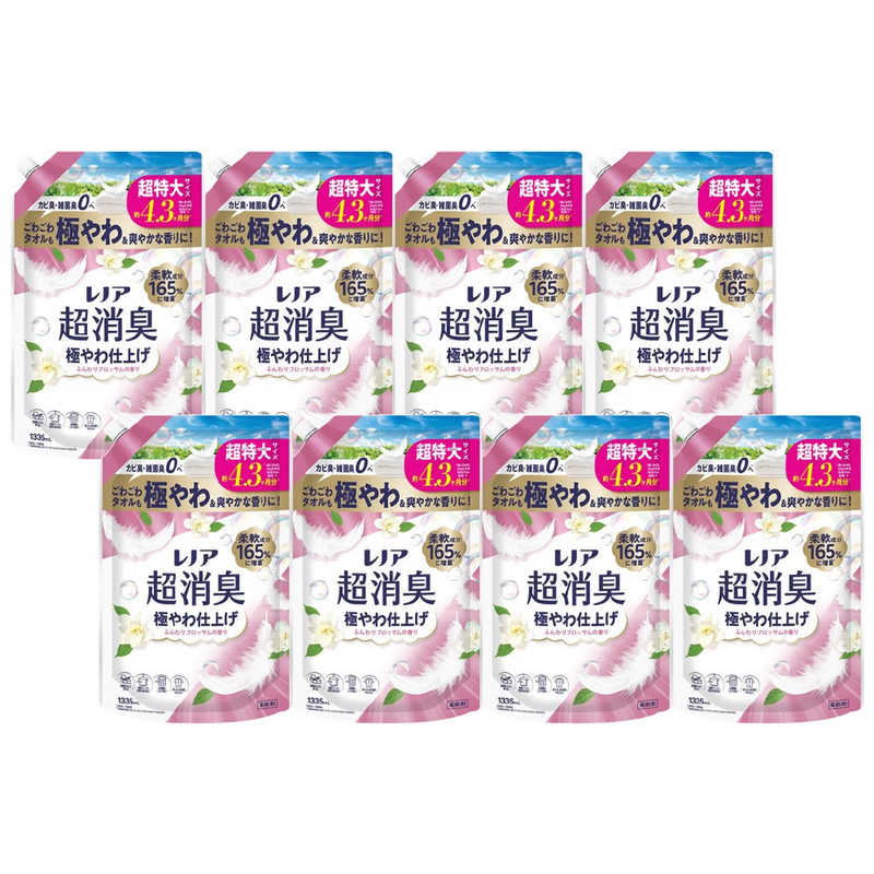 【商品解説】柔軟成分165％に増量* 1週間消臭*2 部屋干しでも生乾き臭を防ぐ。赤ちゃんの衣類もやわらかく。洗濯槽のニオイを防ぐ。静電気ブロック。花粉ブロック*3* 当社他レノア超消臭比。*1 柔軟剤未使用と比較。すべてのニオイを0にするわけではありません。*2 保管状態で。*3 静電気を防ぐ効果による。【スペック】●型式：レノアブロツサムSSLCS（レノアブロツサムSSLCS）●JANコード：4987176353887【注意事項・特記事項】※キャンペーンやパッケージリニューアル等で掲載画像とは異なる場合があります。※開封後の返品や商品交換はお受けできません。この商品は宅配便でお届けする商品です出荷可能日から最短日時でお届けします。※出荷完了次第メールをお送りします。配送サービス提供エリアを調べることができます「エリア検索」をクリックして、表示された画面にお届け先の郵便番号7桁を入力してください。ご購入可能エリア検索お買い上げ合計3,980円以上で送料無料となります。※3,980円未満の場合は、一律550円（税込）となります。●出荷可能日から最短日時でお届けします。（日時指定は出来ません。）　※お届け時に不在だった場合は、「ご不在連絡票」が投函されます。　「ご不在連絡票」に記載された宅配業者の連絡先へ、再配達のご依頼をお願いいたします。●お届けは玄関先までとなります。●宅配便でお届けする商品をご購入の場合、不用品リサイクル回収はお受けしておりません。●全て揃い次第の出荷となりますので、2種類以上、または2個以上でのご注文の場合、出荷が遅れる場合があります。詳細はこちら■商品のお届けについて商品の到着日については、出荷完了メール内のリンク（宅配業者お荷物お問い合わせサービス）にてご確認ください。詳しいお届け目安を確認する1度の注文で複数の配送先にお届けすることは出来ません。※注文時に「複数の送付先に送る」で2箇所以上への配送先を設定した場合、すべてキャンセルとさせていただきます。
