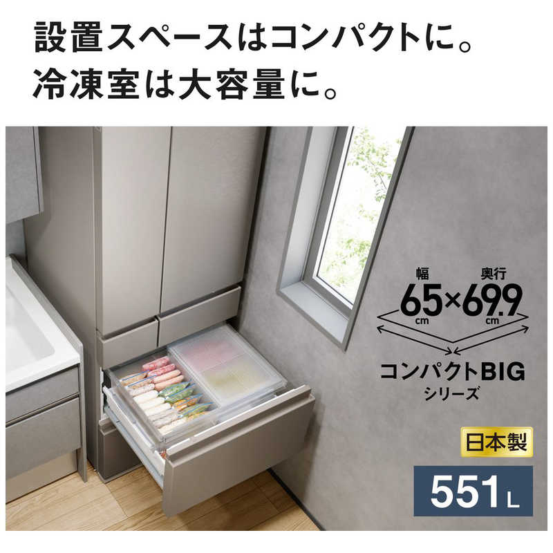 NR-F55HY3 サムネイル2
