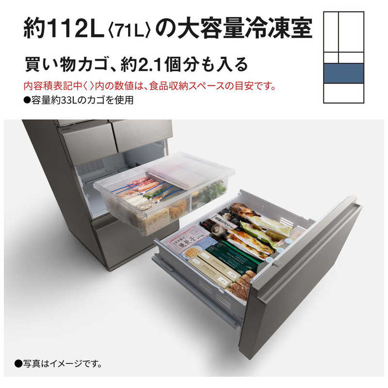 NR-F55HY3 サムネイル3
