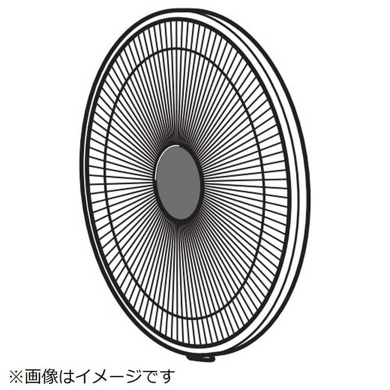日立　HITACHI　扇風機用ガ-ドセツト(マエガード)　HEF-110RYA-001