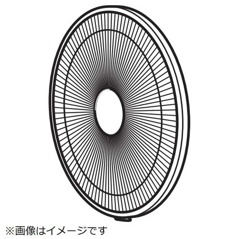 日立　HITACHI　扇風機用ガ-ドセツト(マエガード)　HEF-12ME5P-001
