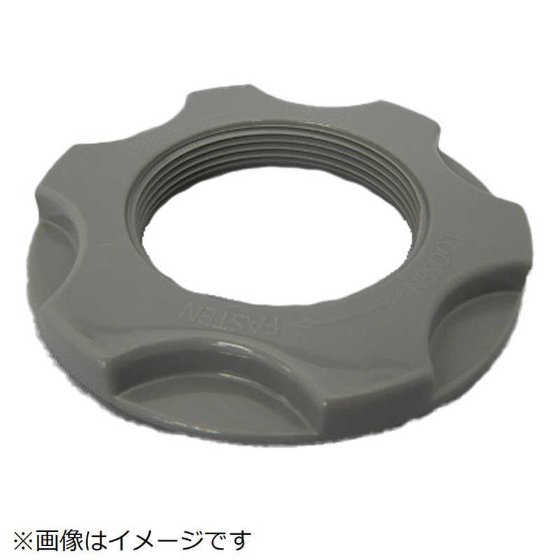 日立　HITACHI　扇風機用リング(ベ-スコテイリング)　HEF-50R-008