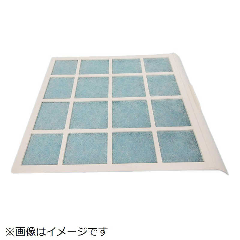 【商品解説】【対応機種】HJS-D771※ご購入の際は、メーカー、本体型番等をご確認ください。【スペック】●型式：HJS-D771-004（HJSD771004）●JANコード：2000408765028この商品は宅配便でお届けする商品です出荷可能日から最短日時でお届けします。※出荷完了次第メールをお送りします。配送サービス提供エリアを調べることができます「エリア検索」をクリックして、表示された画面にお届け先の郵便番号7桁を入力してください。ご購入可能エリア検索お買い上げ合計3,980円以上で送料無料となります。※3,980円未満の場合は、一律550円（税込）となります。●出荷可能日から最短日時でお届けします。（日時指定は出来ません。）　※お届け時に不在だった場合は、「ご不在連絡票」が投函されます。　「ご不在連絡票」に記載された宅配業者の連絡先へ、再配達のご依頼をお願いいたします。●お届けは玄関先までとなります。●宅配便でお届けする商品をご購入の場合、不用品リサイクル回収はお受けしておりません。●全て揃い次第の出荷となりますので、2種類以上、または2個以上でのご注文の場合、出荷が遅れる場合があります。詳細はこちら■商品のお届けについて商品の到着日については、出荷完了メール内のリンク（宅配業者お荷物お問い合わせサービス）にてご確認ください。詳しいお届け目安を確認する1度の注文で複数の配送先にお届けすることは出来ません。※注文時に「複数の送付先に送る」で2箇所以上への配送先を設定した場合、すべてキャンセルとさせていただきます。