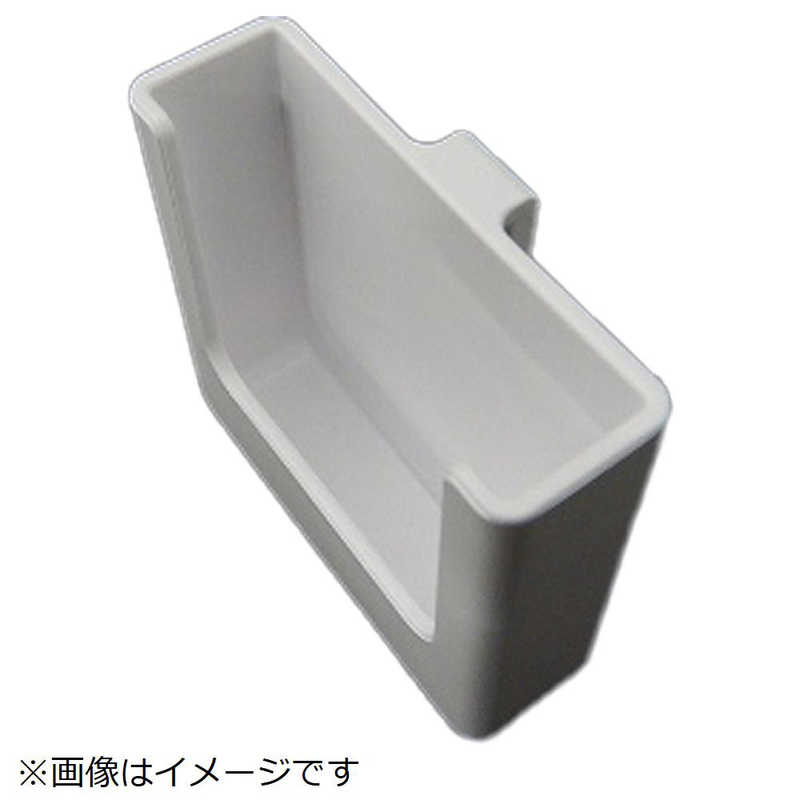 日立　HITACHI　扇風機用リモコンホルダー　HSF-DC910-002